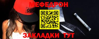 MDMA Premium VHQ Кинель