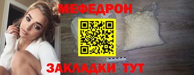 бутик Кимры