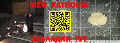 MDMA Premium VHQ Кинель