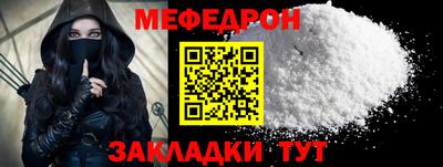 бутик Кимры