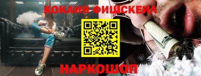 мяу мяу мука Кингисепп