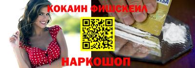 мяу мяу мука Кингисепп