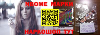 MDMA Premium VHQ Кинель