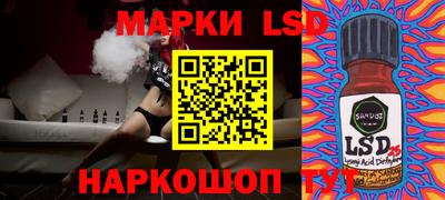 мяу мяу мука Кингисепп