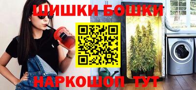 MDMA Premium VHQ Кинель