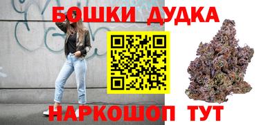 мяу мяу мука Кингисепп