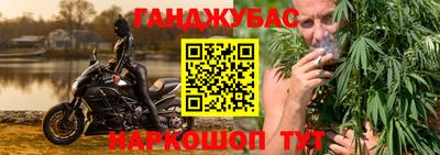 бутик Кимры