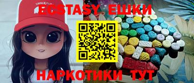 мяу мяу мука Кингисепп