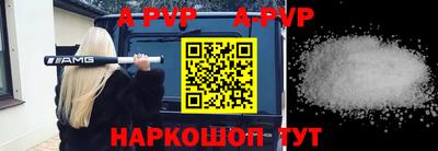 MDMA Premium VHQ Кинель