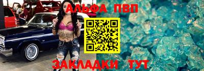 MDMA Premium VHQ Кинель