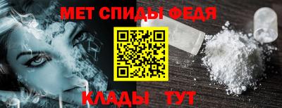 MDMA Premium VHQ Кинель