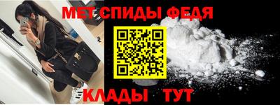 бутик Кимры
