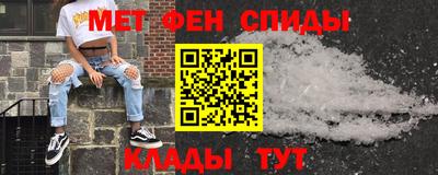 мяу мяу мука Кингисепп