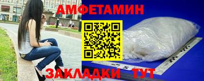MDMA Premium VHQ Кинель