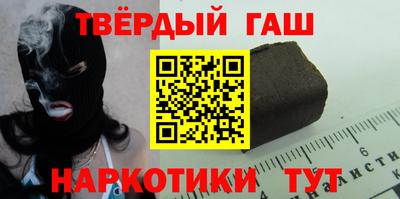 MDMA Premium VHQ Кинель