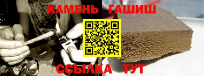 мяу мяу мука Кингисепп