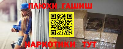 мяу мяу мука Кингисепп