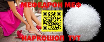 MDMA Premium VHQ Кинель