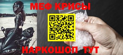 MDMA Premium VHQ Кинель