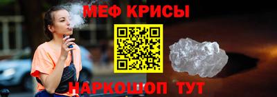 бутик Кимры